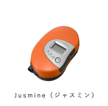 Jusmine（ジャスミン）