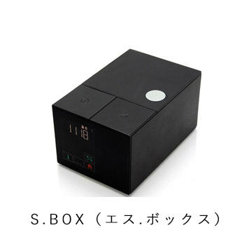 S.BOX（エス.ボックス）
